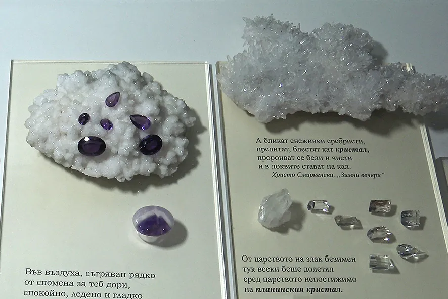 Autumn Exhibitions in Burgas Museums