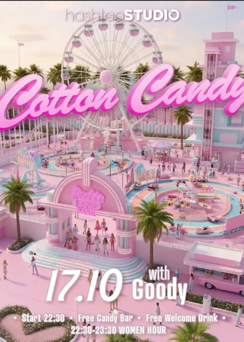 Cotton Candy Парти в Бургас